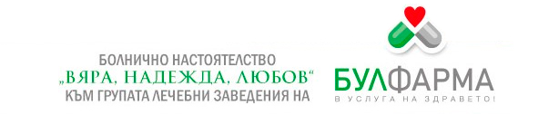 Турнир по тенис на корт със съдействието на Медицинска структура „Здраве“ 