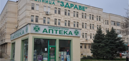 Временно прекъсване на електрозахранването на ДКЦ I и МС „Здраве“ – Пазарджик на 25 юли 